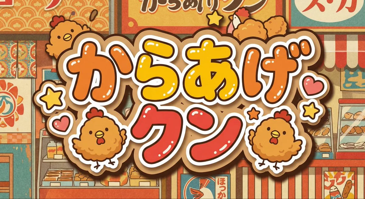 Cute-style Day by Day Fried Chicken Character Illustration