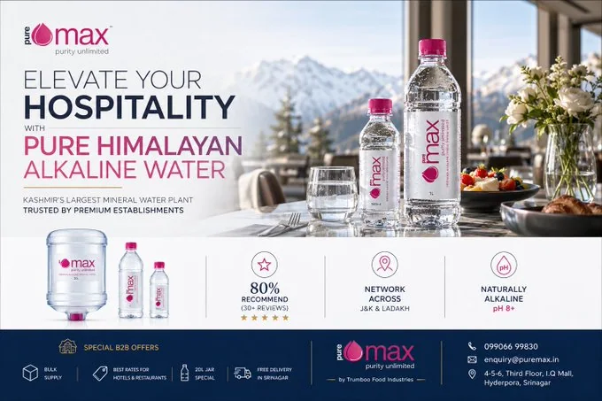 Pure Max Water Hotel Promotion Flyer
