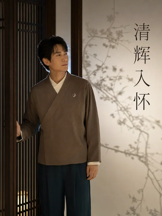 清辉入怀新中式男士中秋写真封面