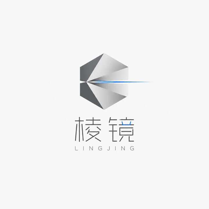 极简科技棱镜品牌Logo设计高端质感