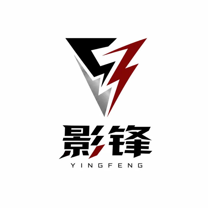 影锋时尚男装品牌抽象几何矢量Logo设计
