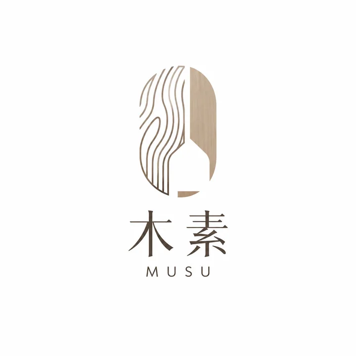 极简木素日式侘寂美学品牌标志设计