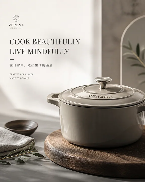 极简克制美学珐琅锅品牌视觉大片