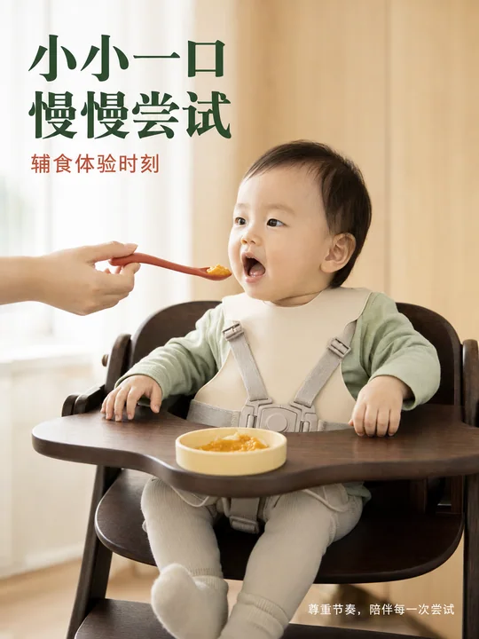 小小一口慢慢尝试：婴幼儿辅食温情时刻