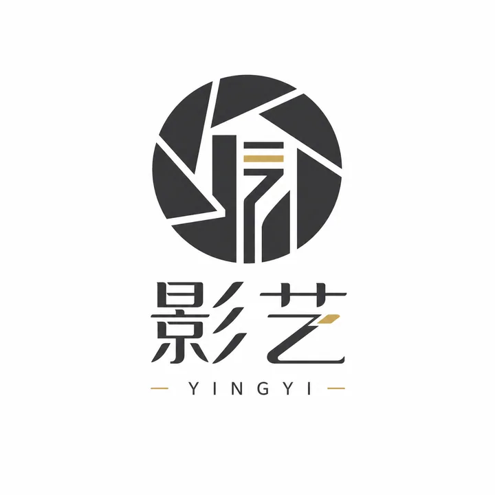 极简摄影品牌影艺Logo设计抽象镜头美学