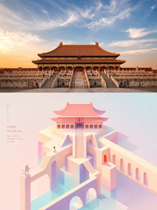 纪念碑谷风格分层叙事摄影海报设计