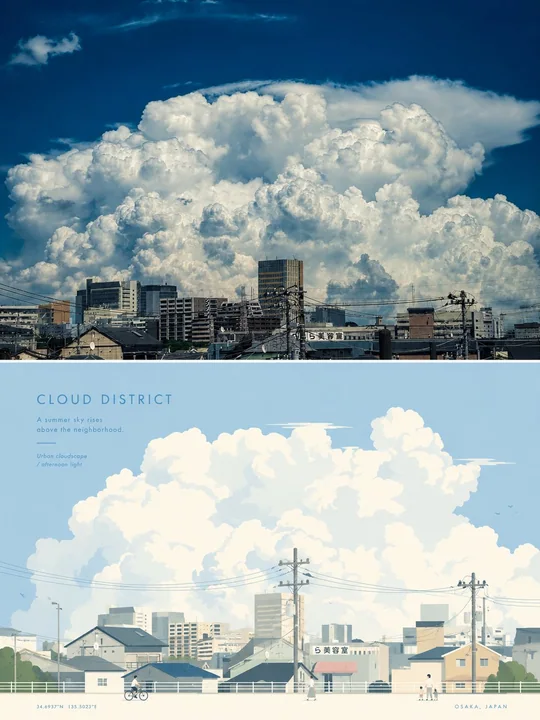 高级极简旅行海报摄影插画分屏设计