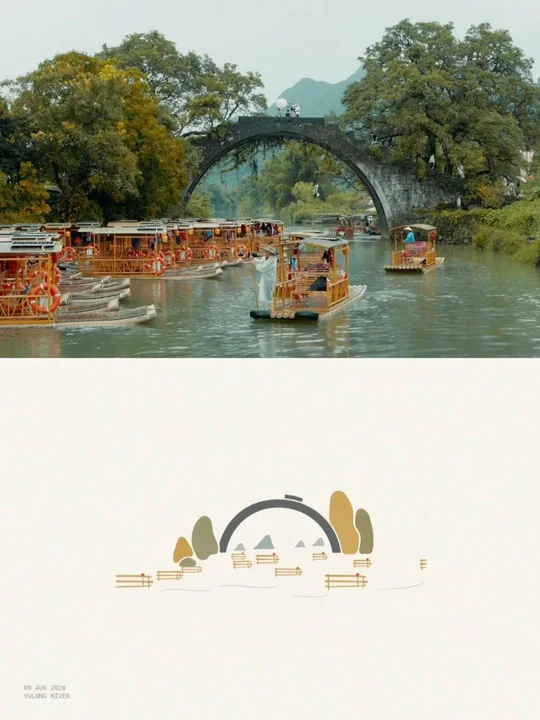 怀旧东亚旅行海报摄影与极简插画结合