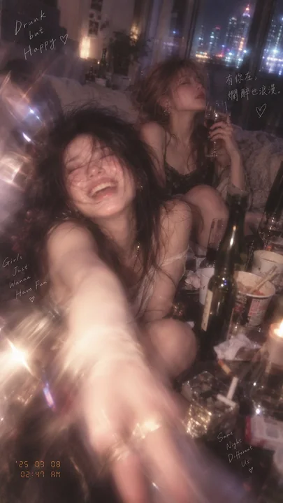 深夜公寓微醺派对怀旧数码相机滤镜