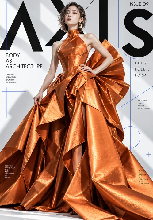 Vanguard Magazine Cover: Copper-Orange Sculptural Gown and Geometric Deconstructive Aesthetics