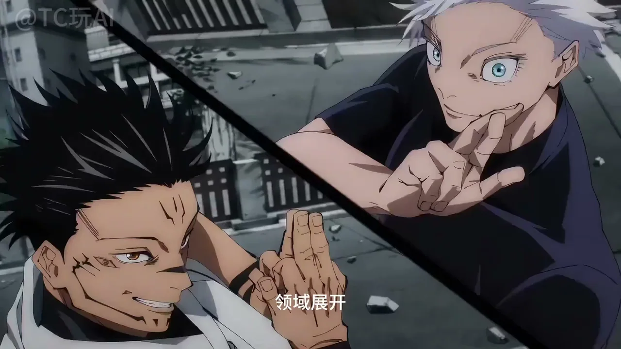 Le duel ultime entre Gojō Satoru et Tengen, un affrontement destiné.