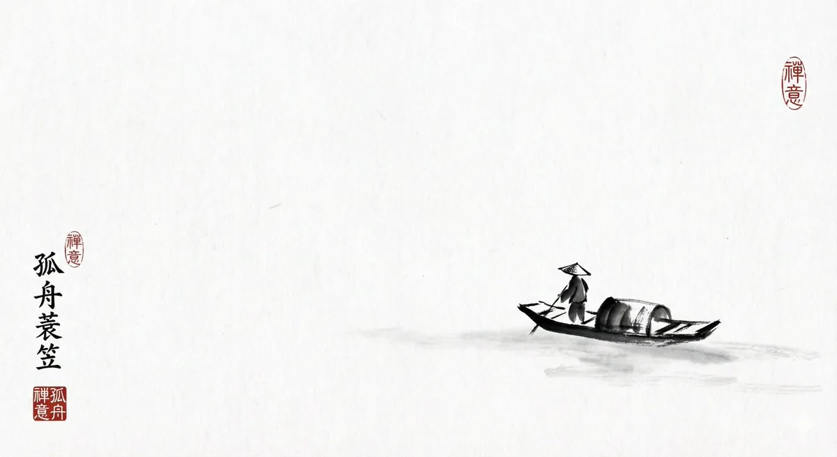 Peinture à l'encre de Chine en noir et blanc - Un vieil homme seul dans une barque, vêtu d'une cape et d'un chapeau de paille