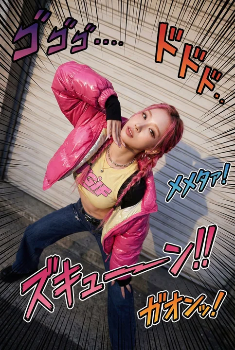 Realistic photo capturing JOJO style