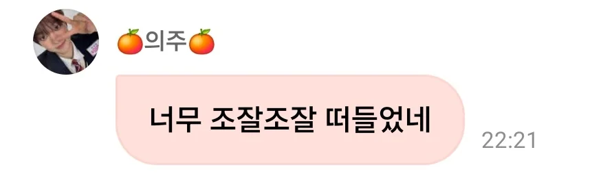 欢声笑语中洋溢着满满爱意的聚会